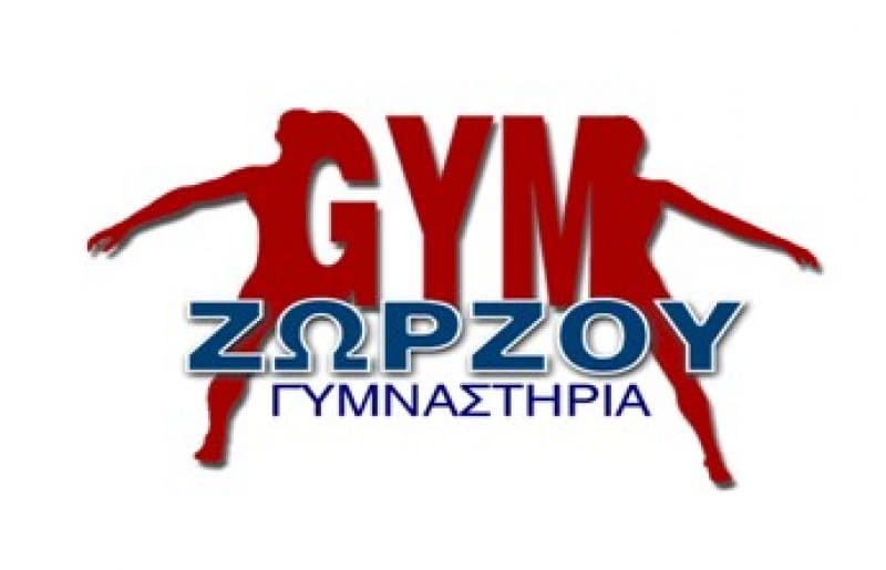 Φωτογραφίες: Gym Zorzos