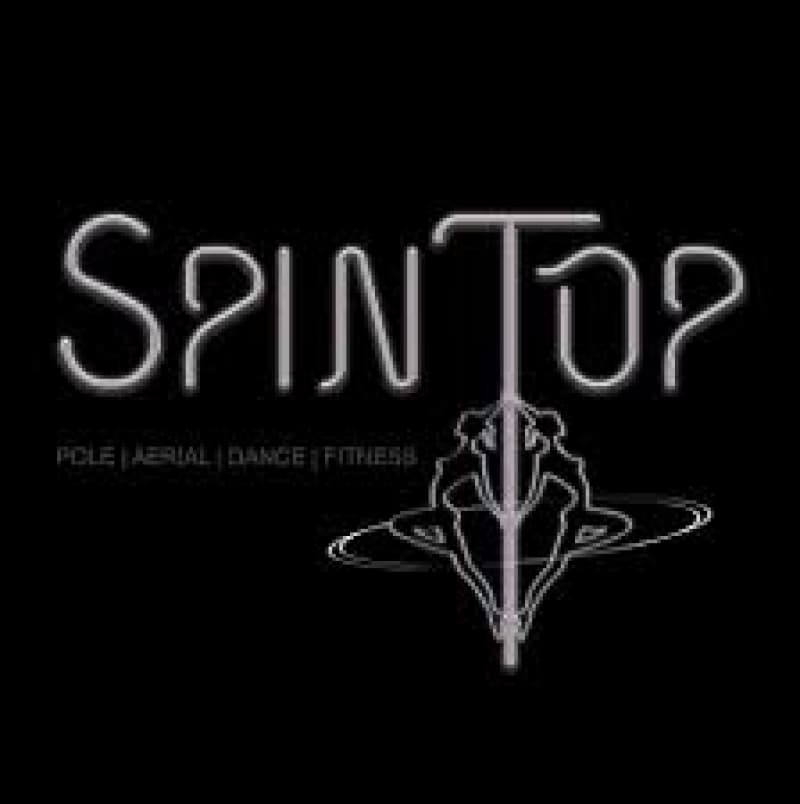 Φωτογραφίες: Spin Top