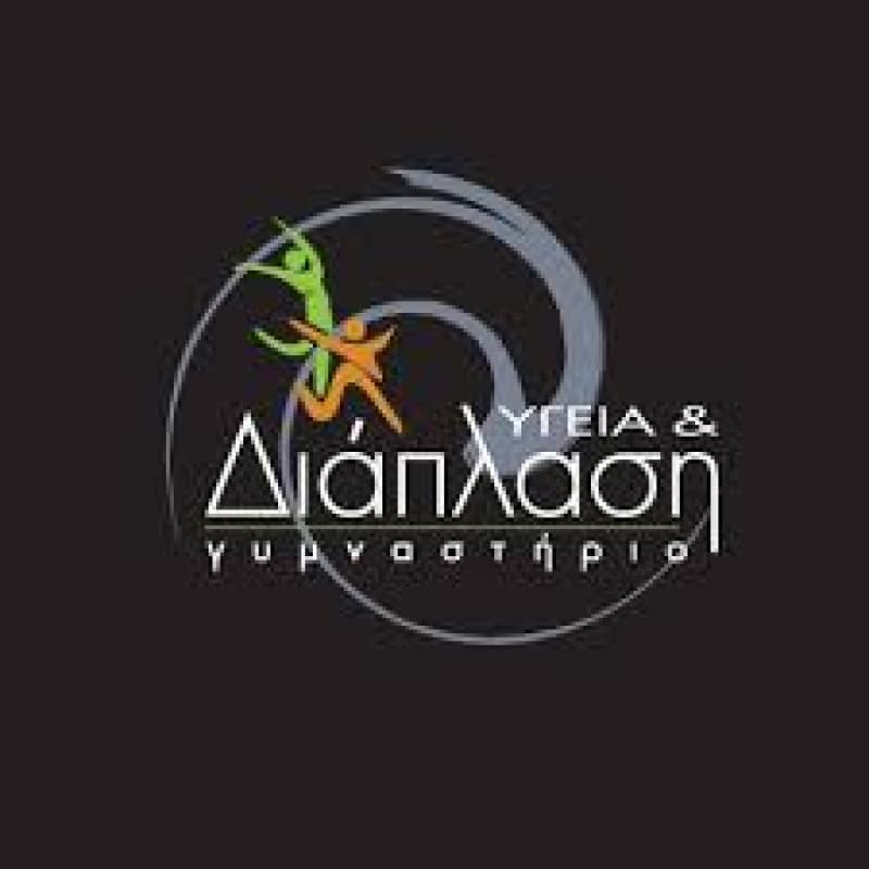 Φωτογραφίες: Υγεία και Διάπλαση