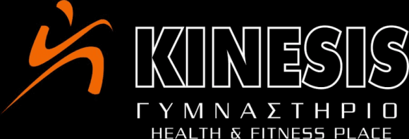 Ο χώρος Kinesis