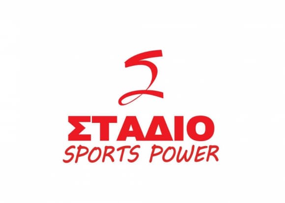 Ο χώρος STADIO SPORTS POWER