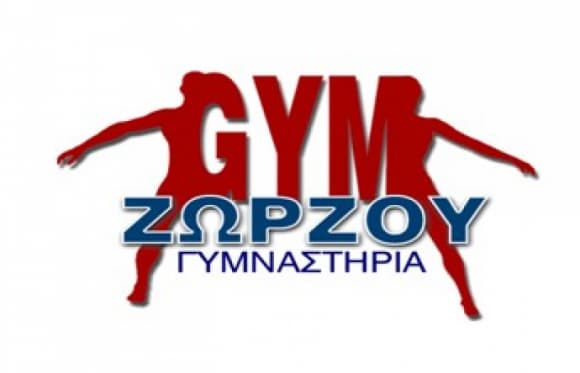 Ο χώρος Gym Zorzos