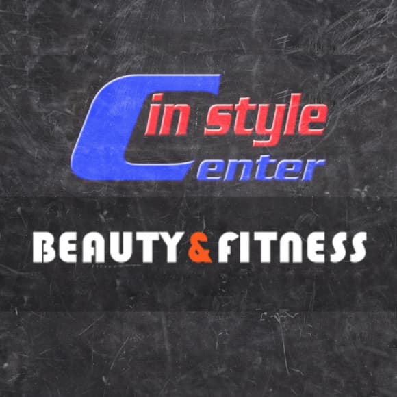 Ο χώρος IN STYLE GYM