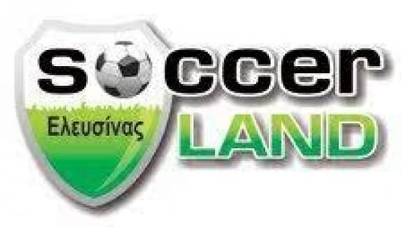 Ο χώρος Soccerland