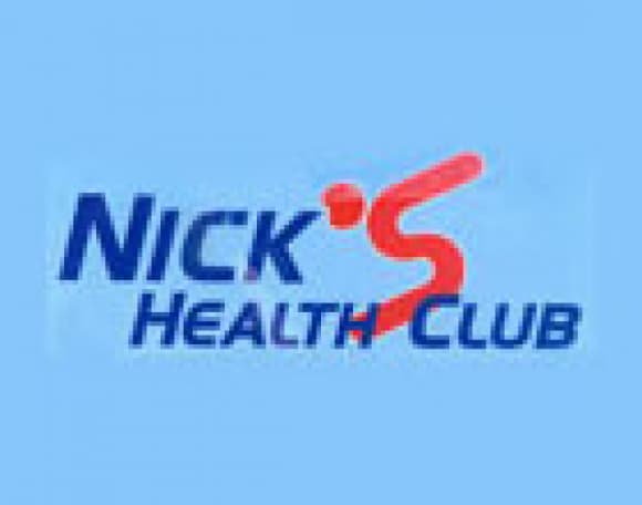 Ο χώρος Nick's Health Club