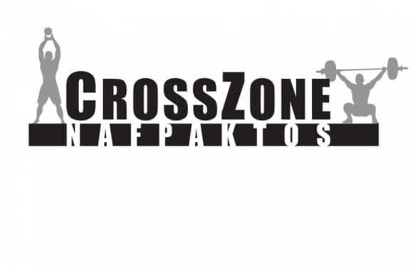 Ο χώρος Crosszone Nafpaktos