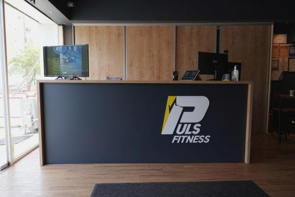 Ο χώρος Puls Fitness