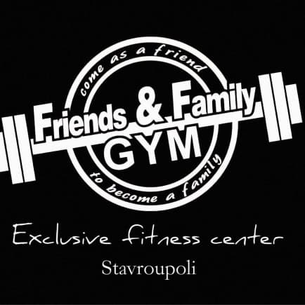 Ο χώρος FRIENDS & FAMILY ΠΟΛΙΧΝΗ