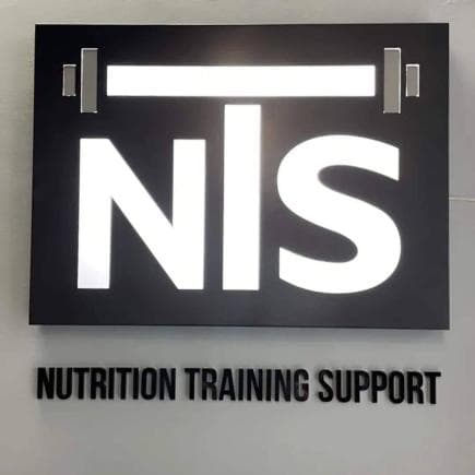 Ο χώρος NTS Fitness Studio