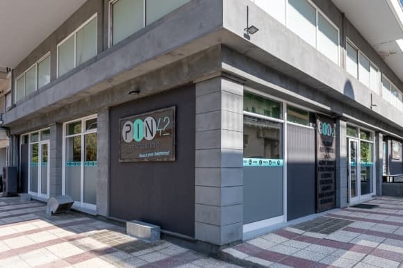 Ο χώρος PIN 42