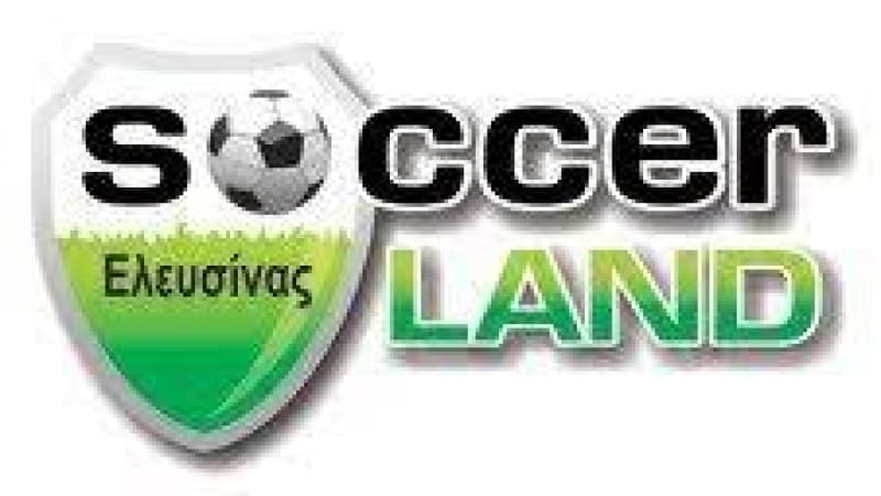Φωτογραφίες: Soccerland