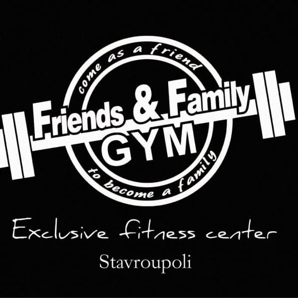Φωτογραφίες: FRIENDS & FAMILY ΠΟΛΙΧΝΗ